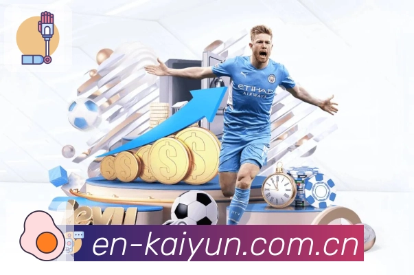 开云体育APP 封面图